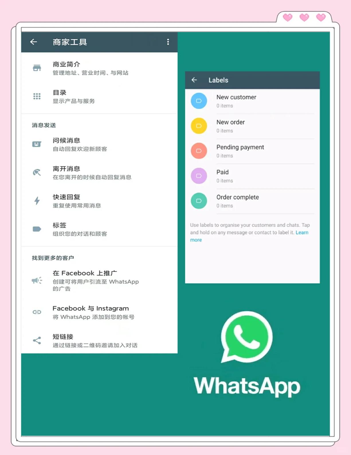 大屏視讯·辦公利器